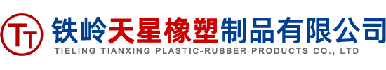 西安易馳致遠(yuǎn)機(jī)電科技有限公司
